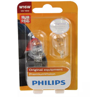 Genuine Philips Wedge W16W 12V Premium Vision Bulb Stop Indicator Globe - 2 Pack