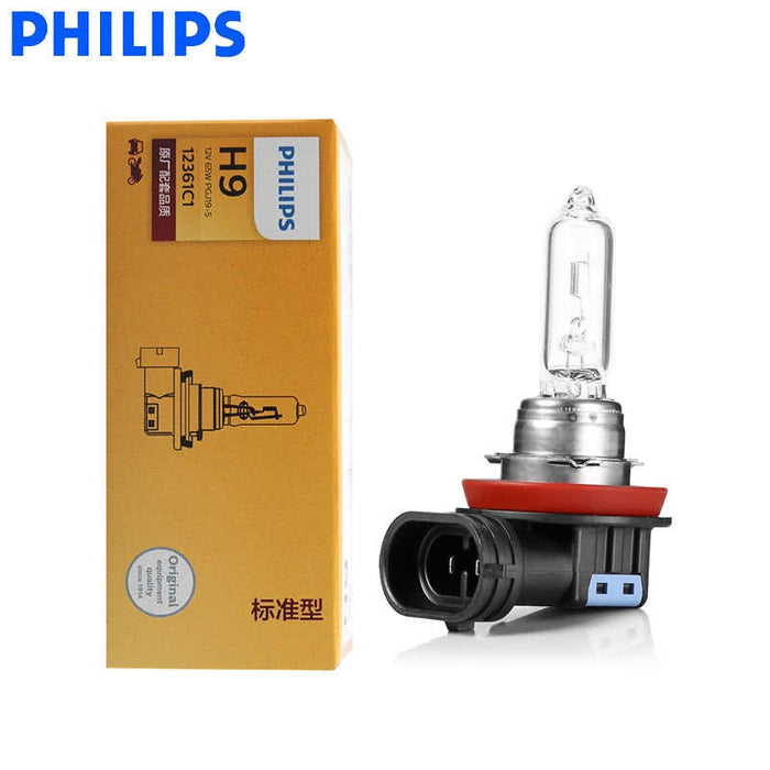 Philips H9 12v 65w Standard Vision Light Globes PGJ19-5 High / Low Beam (Sing1e)