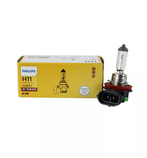 Genuine Philips H11 12v 55w Globe PGJ19-2 Standard High Low Fog Light - Single