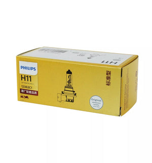 Genuine Philips H11 12v 55w Globe PGJ19-2 Standard High Low Fog Light - Single