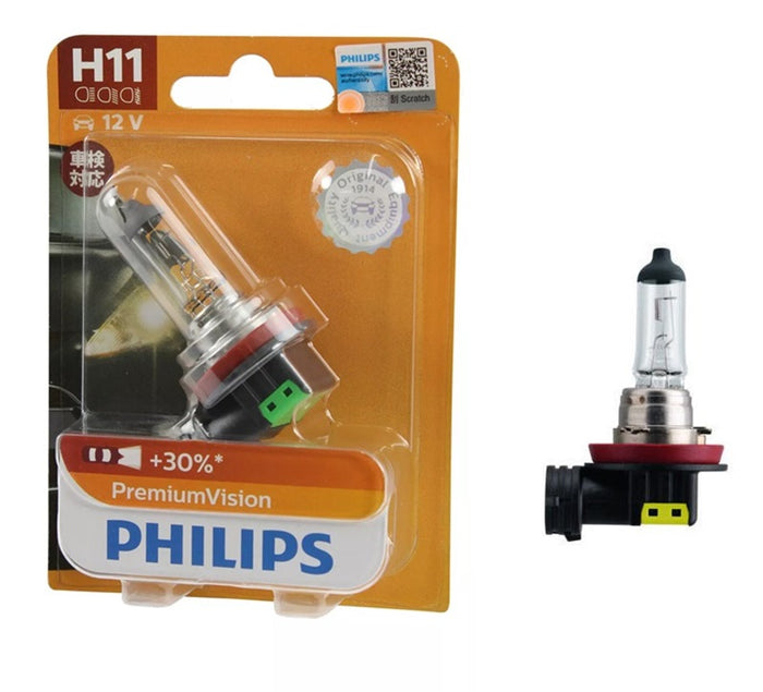 Philips H11 Headlight Premium Globe 12v 55w Base PGJ19-2 High & Low Beam Genuine