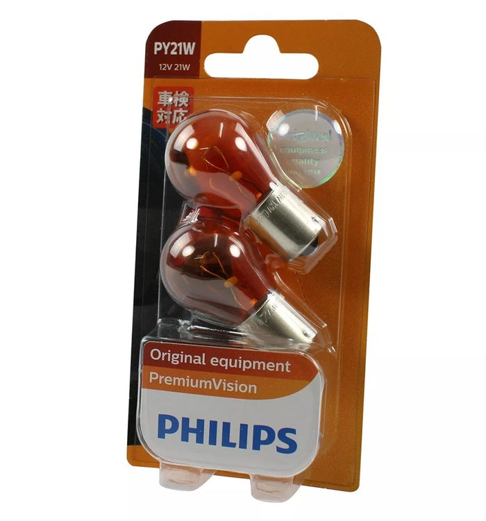 Philips Premium Vision Amber Indicator Light Bulb Bayonet PY21W 12v 21w Set of 2