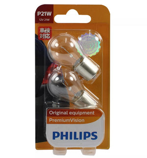 Genuine Philips Bayonet Globe P21W 12v Premium Vision Indicator Stop BA15s Twin Pack