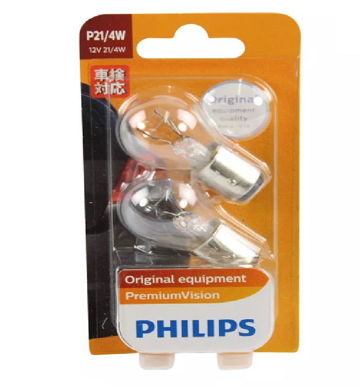 Genuine PHILIPS Bayonet Bulb P21/4W 12V Premium Vision Light Globe BAZ15D 2 Pack