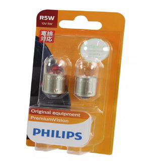 Genuine Philips Bayonet Light Globe R5W 12V 5W Premium Vision BA15s - Twin Pack