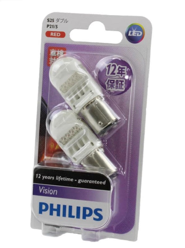 Genuine PHILIPS Vision Red LED Rear Stop Light Bayonet Bulbs 12v P21/5 S25 Pair