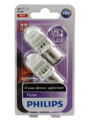 Genuine PHILIPS Vision Red LED Rear Stop Light Bayonet Bulbs 12v P21/5 S25 Pair