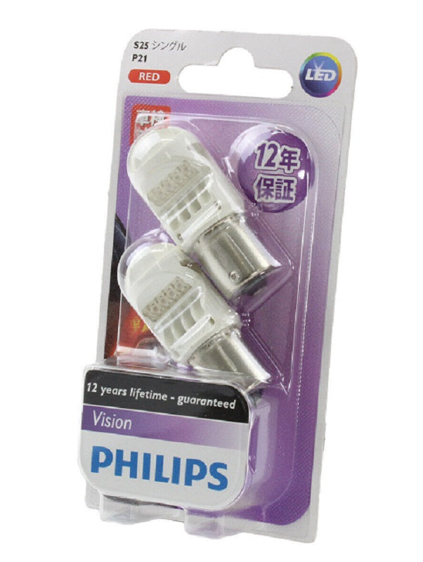Genuine PHILIPS Vision Red LED Stop Tail Light Bayonet Bulbs 12v P21 S25 2w Pair