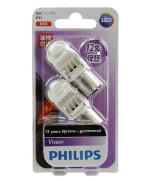 Genuine PHILIPS Vision Red LED Stop Tail Light Bayonet Bulbs 12v P21 S25 2w Pair