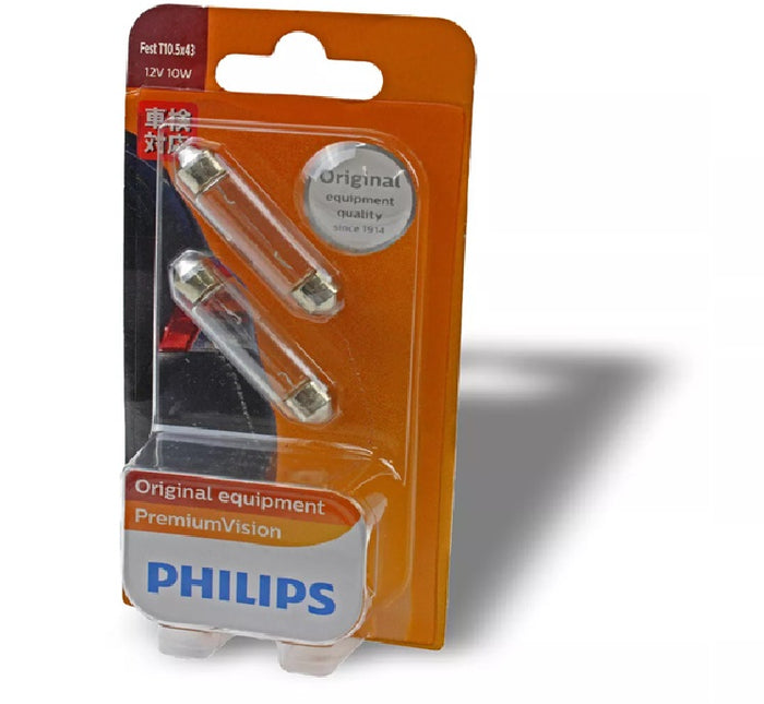 Genuine PHILIPS Premium Vision Festoon Light Globe T10 12V 10W SV8.5 - 2 Pack