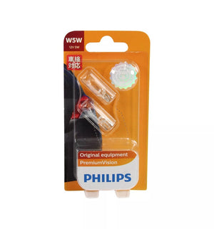 Genuine Philips T10 Wedge W5W 12v 5w Globe W2.1x9.5d Premium Vision - Twin Pack