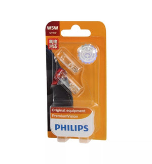 Genuine Philips T10 Wedge W5W 12v 5w Globe W2.1x9.5d Premium Vision - Twin Pack