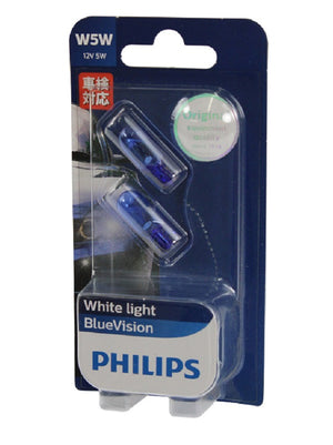 Genuine Philips T10 W5W 12v 5w Blue Vision Park Interior Signal Globes Twin Pack