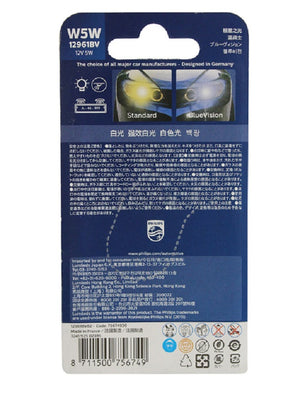 Genuine Philips T10 W5W 12v 5w Blue Vision Park Interior Signal Globes Twin Pack
