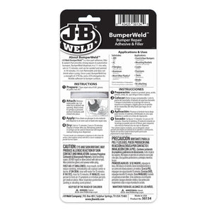 JB Weld Bumper Weld & Filler - Aluminum Plastic Composite PVC Automotive F'Glass