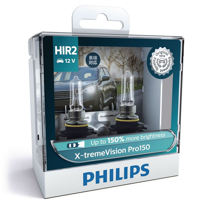 Philips HIR2 X-treme Vision Pro150 Globe Pair 12v 55W 3350K 1875L Hi Performance