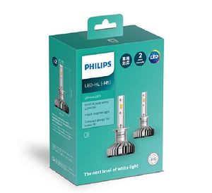 Philips H1 Ultinon LED Headlight Bulbs 6000K 12v 20W Up To 8 Year Lifespan